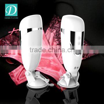 Newest USB Chargeable Electric Male Masturbation Cup Artificial Vagina Masturbator