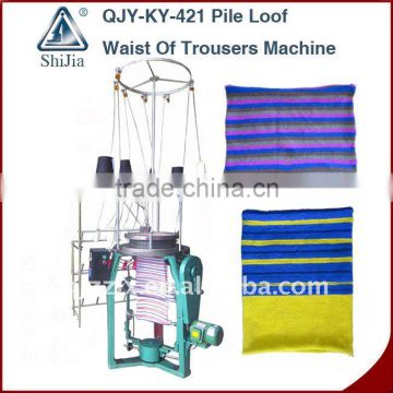 QJY-KY-421 pile loof waist of trousers machine