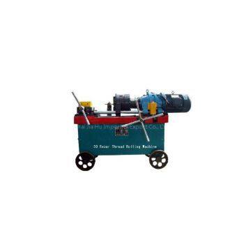 Rebar Thread Rolling Machine JH-50