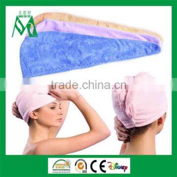 Custom Microfiber Dry Hair Cap /hair Wrap Towel Wholesale
