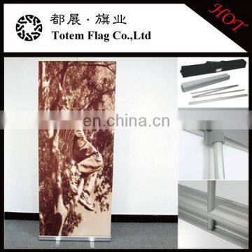 Portable Classic Roll Up Banner