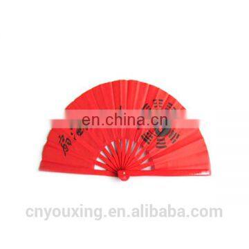 Wholesale bamboo chinese Tai Chi Kung Fu fan