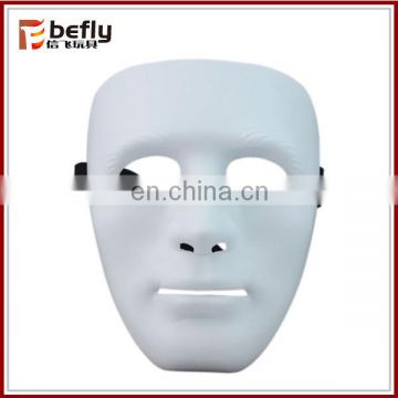 Hot sale party mask for men