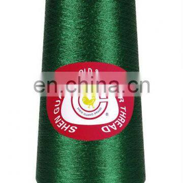 Quality Lurex filato for embroidery