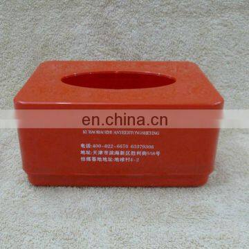plastic wall kleenex tissue holder dispenser box