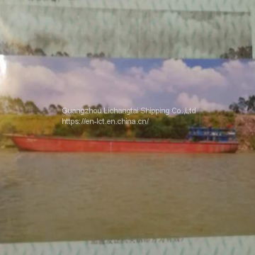 Sale: 3304.94T Inland Flatboat