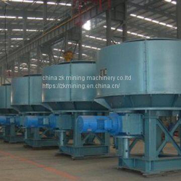 Hot Sale Disk Feeder /Table Feeder /Apron Feeder From Baisheng photo-2