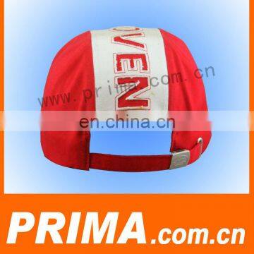 2017 Cheap Custom Embroidery Logo Cotton Sports Baseball Caps and Hats photo-4