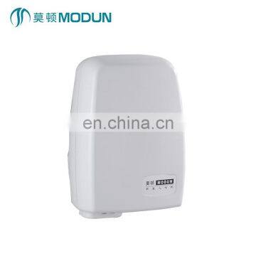 High Quality Classical Hand Dryer Chinese Suppliers Low Price MODUN Brand