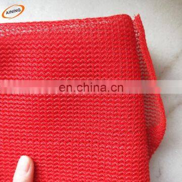 China HDPE red debris netting scaffold safety net