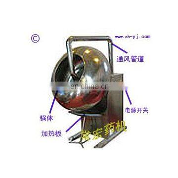 Sugar Coating Machine Chocolate Coating Machine Medical Coating Machine photo-4