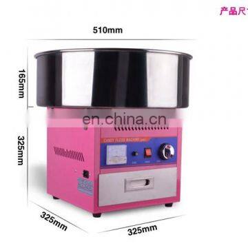 Full Automatic Cotton Candy Machine Cotton Candy Maker Cotton Candy Machine photo-2