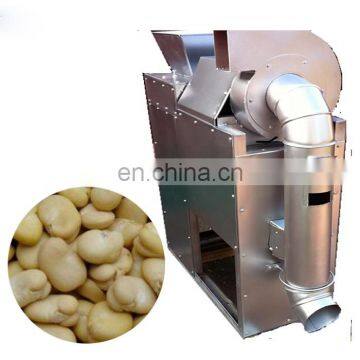 High efficiency bean skin peeling machine/Dry soya bean peeler