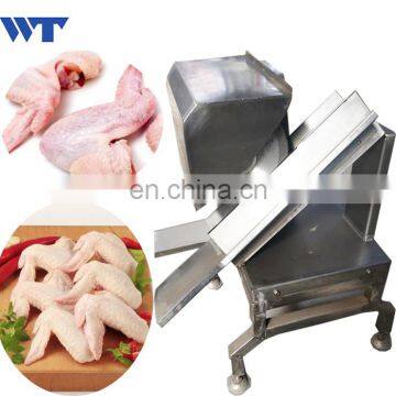 Duck feet cutter /Chicken leg cutting machine for price