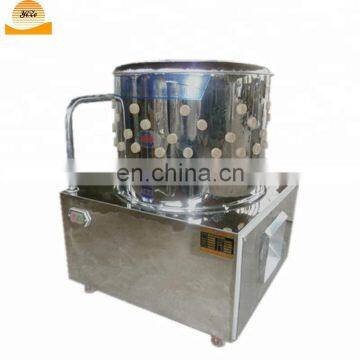 Chicken commercial automatic chicken plucker for sale with best price