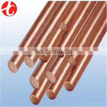 oxygen free copper round rod