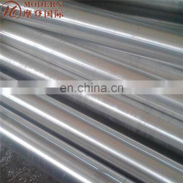 6mm 12mm Thickness Aluminium Bar Factory Best Price In China photo-2