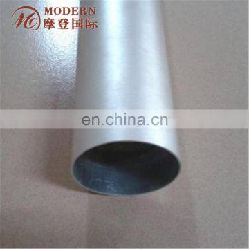 Air Conditioning Aluminium Pipe