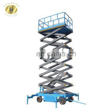 7LSJY Shandong SevenLift scissor handy load and unload mobile lift elevator prices for 500kg