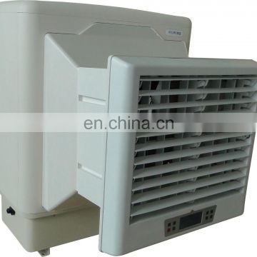 solar air cooler for room/industry use