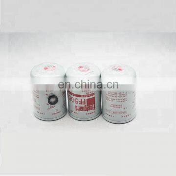 Good Price Diesel Engine Spare Parts Fuel Filter FF5052