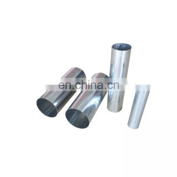 Spiral Welded Carbon Steel Pipe