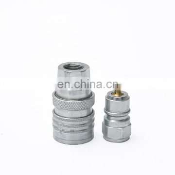 High quality machine grade customize hydraulic quick coupling for xcmg spares parts