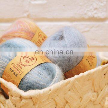 Acrylic Mohair and Wool Blended Space Dyed Napped Yarn for Knitting Sweater and Gloves With Multiple Colors photo-5
