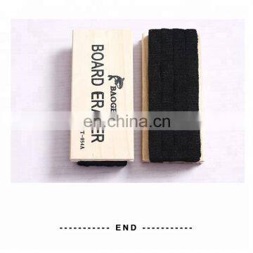 Factory Supply China Wool Felt Blackboard Eraser With Wood photo-4