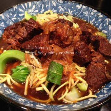 Braised Beef Noodles photo-2