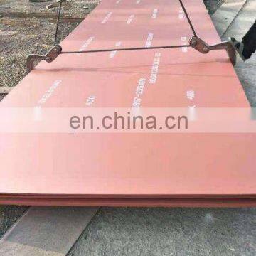 GB ASTM SSAB NM360 400 Hard Corten Building Machinery Bimetallic Weathering Laser Cutting Wear Resistant Steel Plate/Sheet photo-6