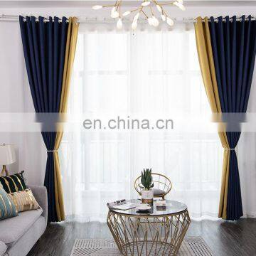 Custom Plain Color Special Texture Fashion Elegant Faux Linen Patchwork Curtain For Home Hotels Decoration photo-4