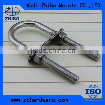 Stainless Steel U-Bolts with pipe for Standard