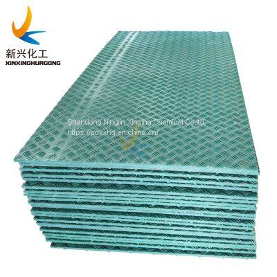 Yellow Blue Black Fire Retardant Uhmwpe Temporary Trackway Mats HDPE Protect Road Cover Road Mat