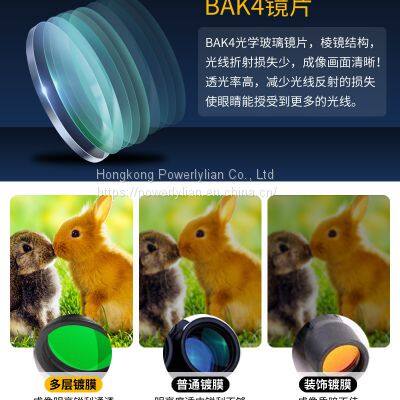 10X42 Spotting Scope OEM 12X42 Digital Scope Binoclar10X42 or 12X42 Bird Watching Telescope Hunting Spotting Scope Binoculars photo-3