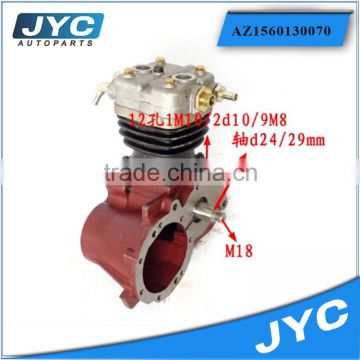 WD615 truck air brake compressor AZ1560130070