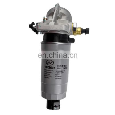 Fuel filter assembly 1457434310 Higer bus spare parts