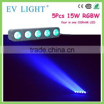 GuangZhou 5Pcs four in one LED Light Source, beam led light, osram led lingt