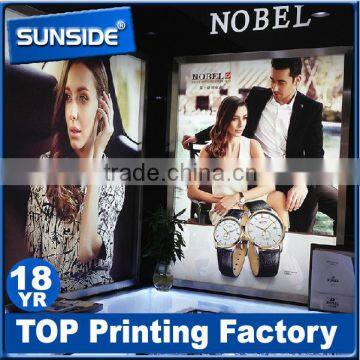 Best Price Frontlit Flex Banner ,pvc Vinyl Banner With Matte/glossy Surface D-0622 photo-5