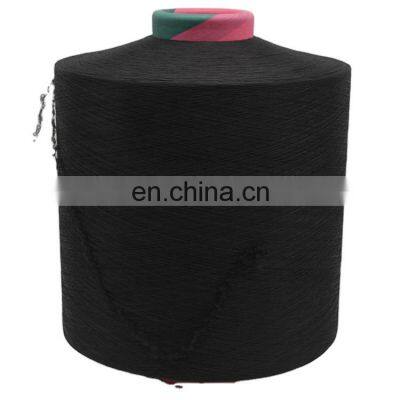 Hot Selling High Tenacity Dty 75d/36f with 20d Spandex Yarn Acy Polyester Air Covered Spandex Yarn for Making Socks