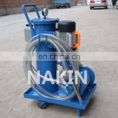 Smart Type With Compact Design Portable Oil Purifier and Oil Filtration Cart