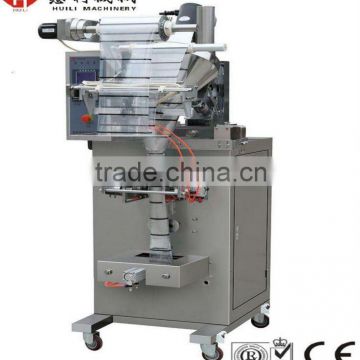 powder packing machine