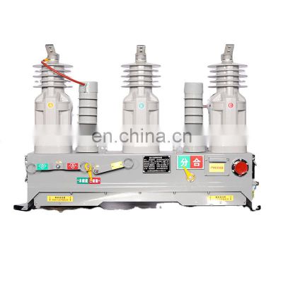 China factory vacuum circuit breaker outdoor high voltage auto recloser 40.5kv vcb generating station