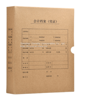 Credential File Box