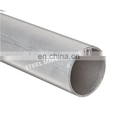 6061 customized diameter aluminum pipes aluminium tube 10mm