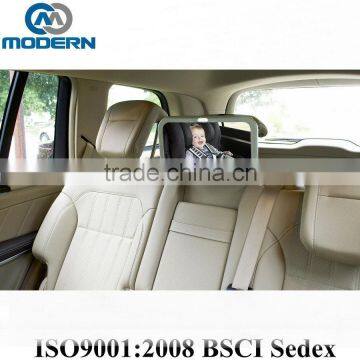 top sale car baby safety back seat mirror                        
                                                Quality Choice
                                                    Most Popular
                                                    Supplier&