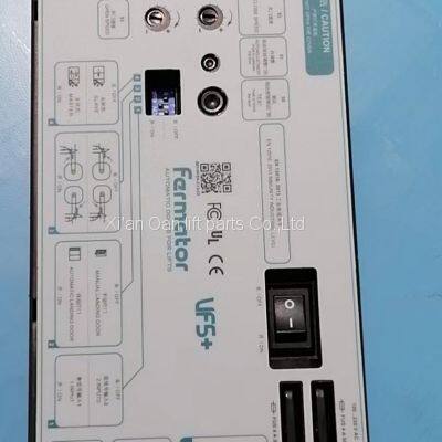 Fermator door box VF5+