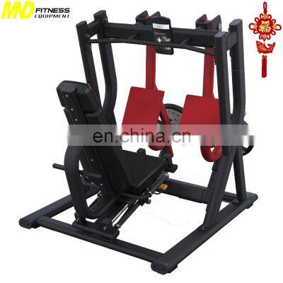 Home Rack Strong Sporting Minolta Fitness Power Gym Body Workout Training Fitness Equipment PL22 Iso-Lateral Leg Press