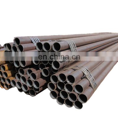 ASTM A106 A36 BS1387 API 5L MS Carbon Steel Seamless/Welded Pipe