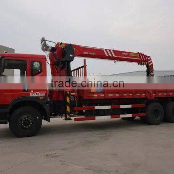 Dongfeng 12tons Truck Mounted Crane for Sale 008615826750255 (Whatsapp)
